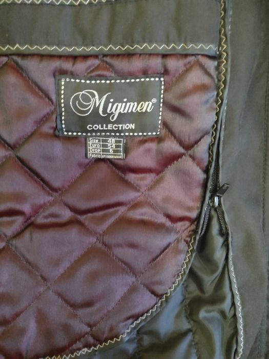 Куртка мужская утепленная