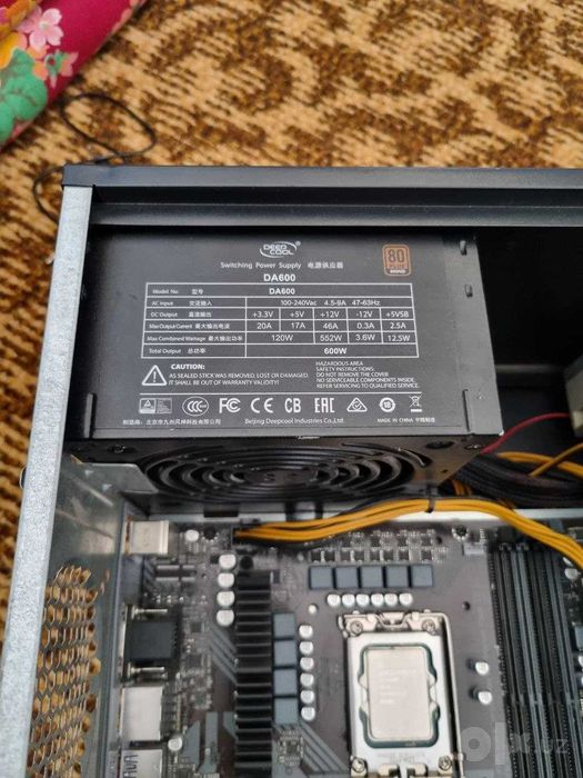 Blok pitaniya DeepCool DA600 (600W)