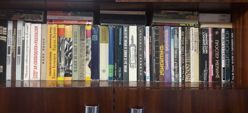 запазени книги - романи и др.