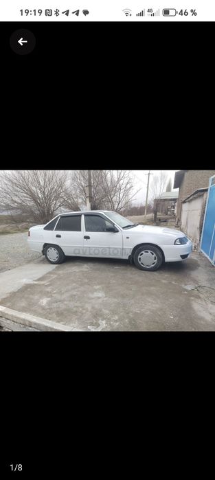 В отличном состояние