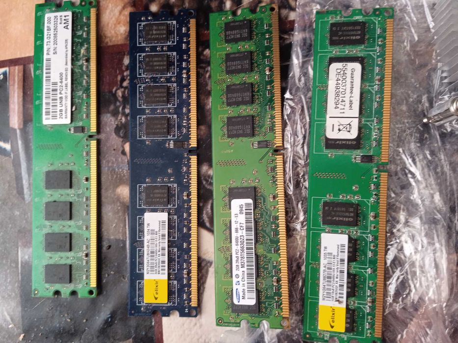 Компютър на части