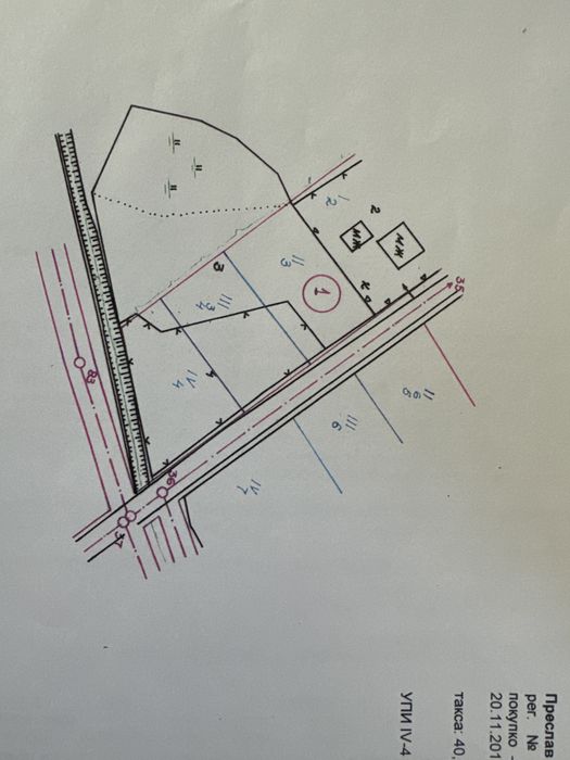Продава се Парцел в Ботевград - 595 кв.м за 43 €/кв.м - Снимка #7