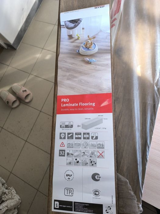 Ламинат 10 квадрат сатамын