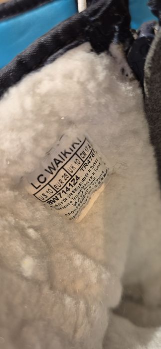 Топли зимни апрески