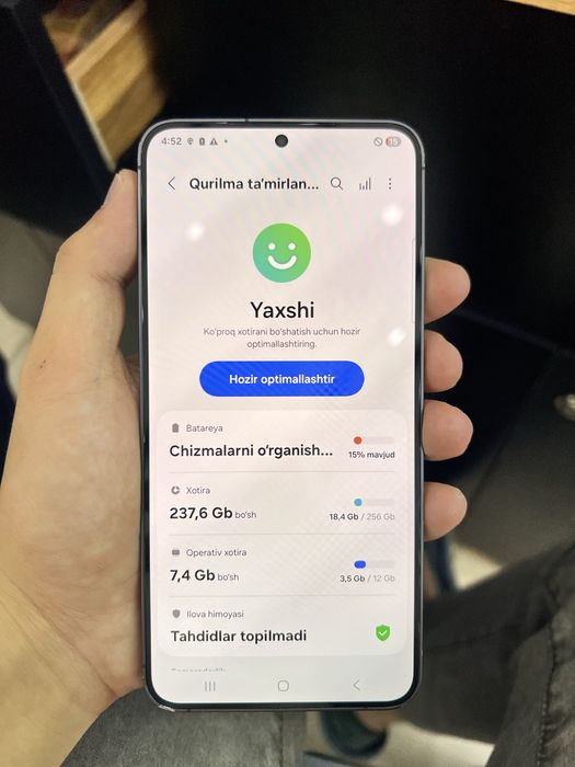 Samsung S24plus