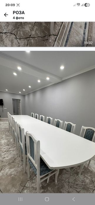 Сатамын стол,орындыктарымен.