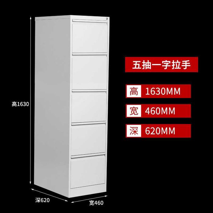 Картотечный шкаф/ тумба для картотеки/ ящики для документов