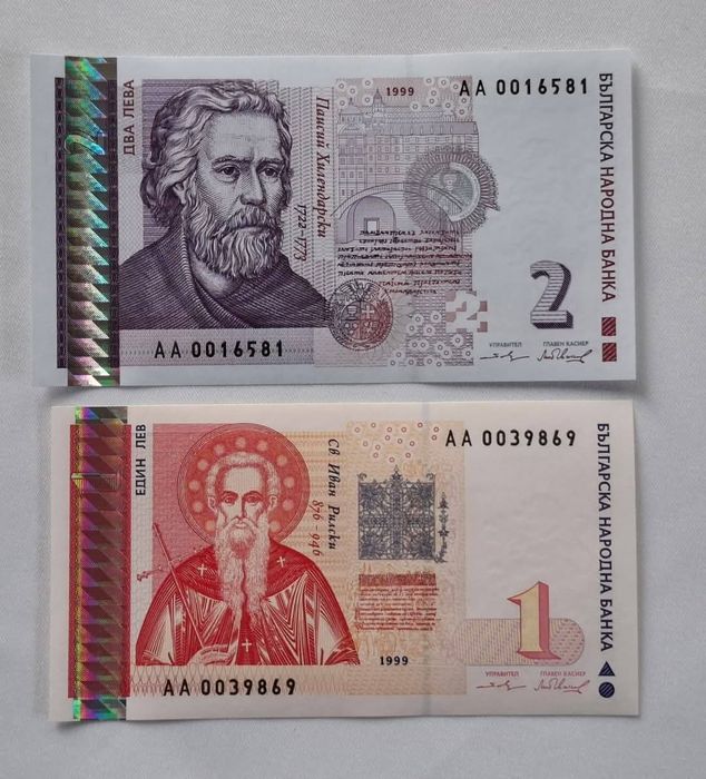 Лот от Непрегъвани   Банкноти UNC 1лв и 2лв  1999 година