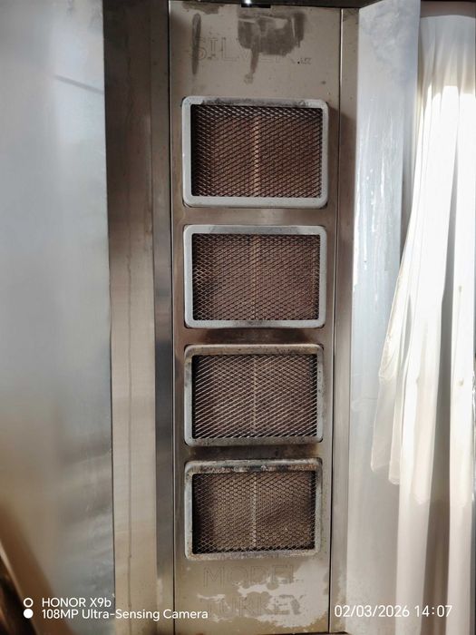 Kuchma savdo Butkasi