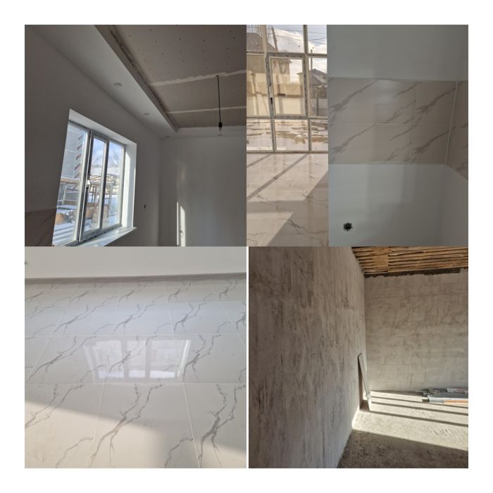 Строительная работа