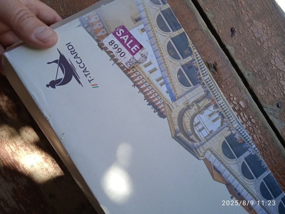 Обувь женская ,лоферы