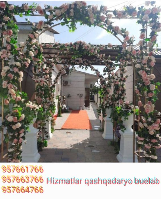 Туй безаклар оформление