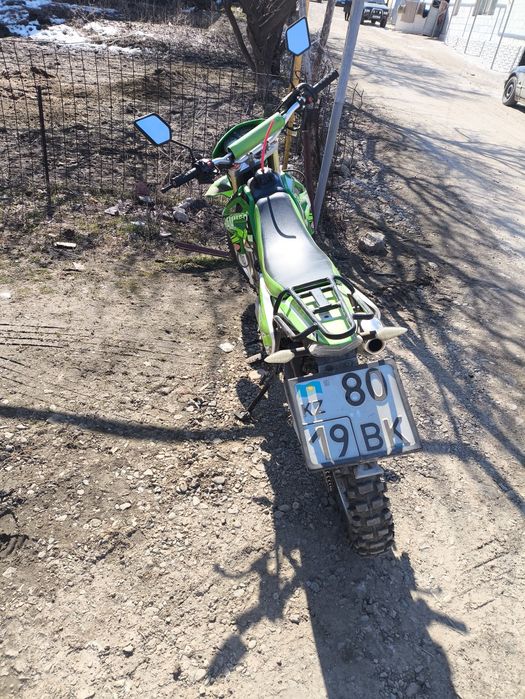 Хаммер 250 кубов