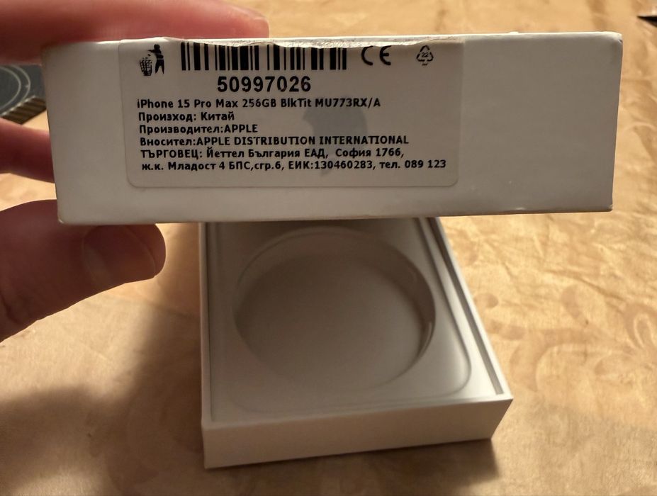 Iphone 15 pro max 256GB 85% батерия