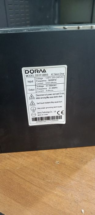 Частотный преобразователь