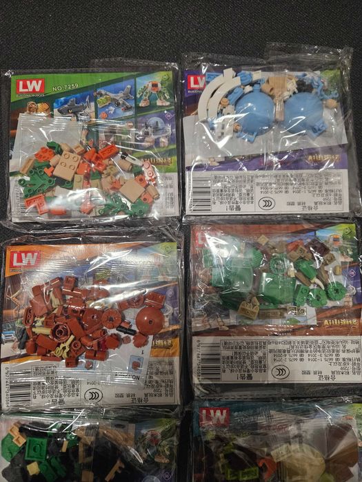 Tung Tung Sahur\Тунг Тунг Сахур мини конструктори тип LEGO