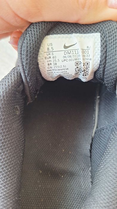 Обувки Nike оригинални