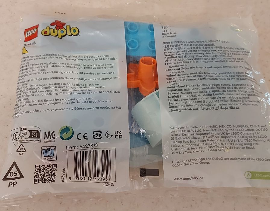 LEGO duplo из Дубая оригинал для маленьких