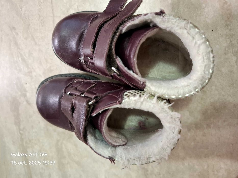 Ghete imblanite fetite, Bambini, marimea 23, pret negociabil