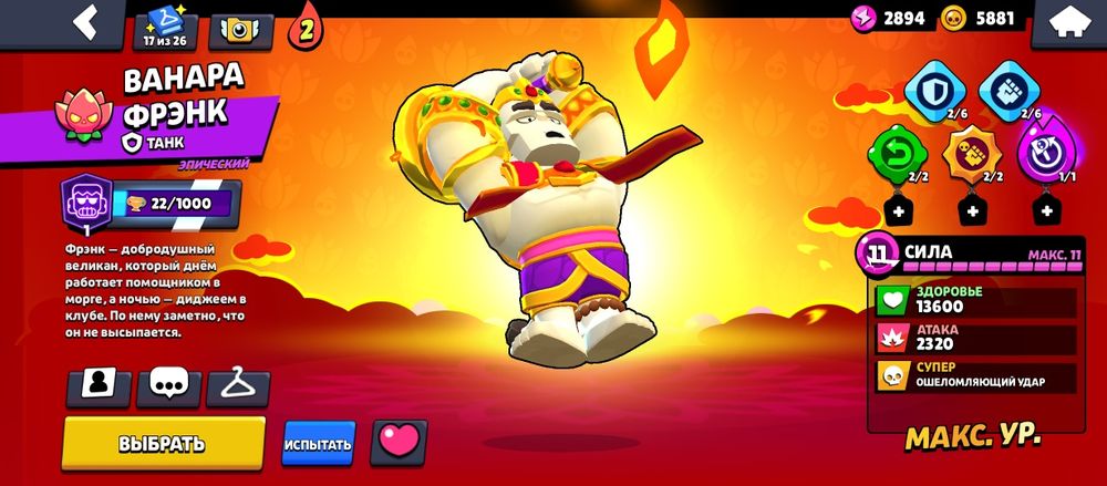 Бс акк шымкент жирный