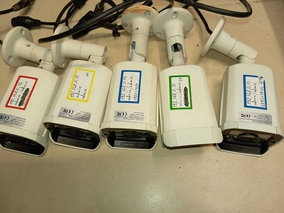 5 camere IP 2MP + 1 camera IP de 5MP