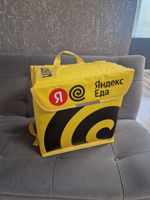 Продаётся Термокороб