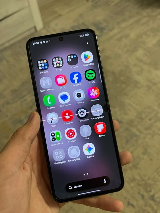 Samsung z flip 5 12/256