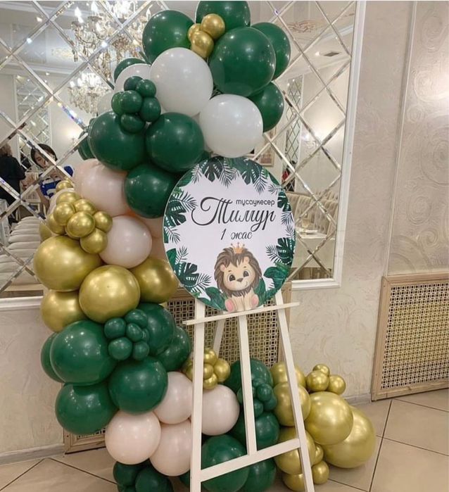 Фотозона 15.000тг бастап