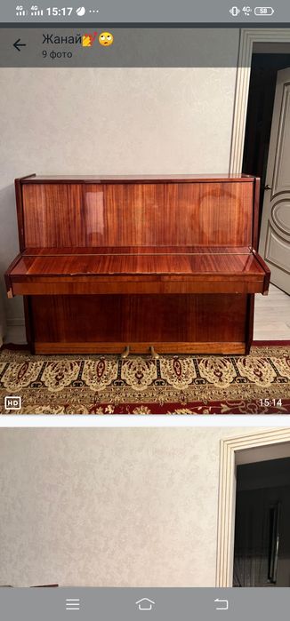 Пианино, ритм. Хорошее