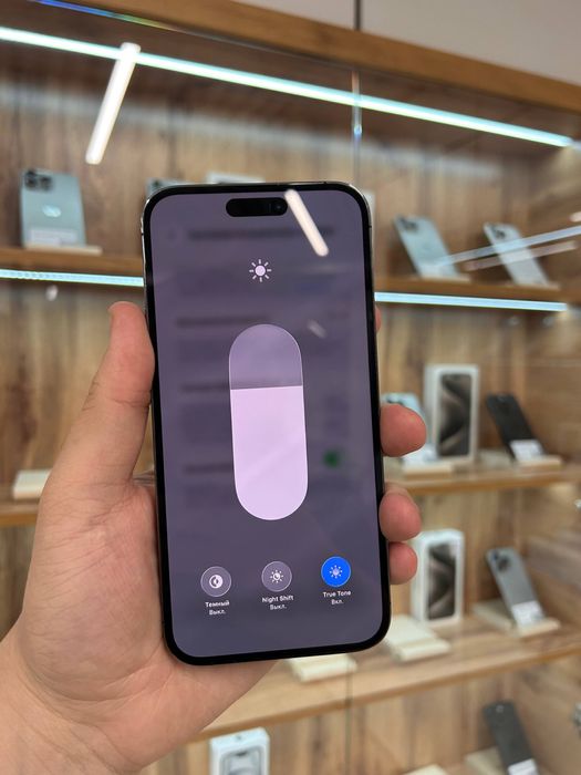 iPhone 14 Pro Max 256GB