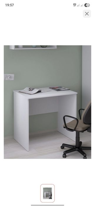 Стол письменный 75х45х75