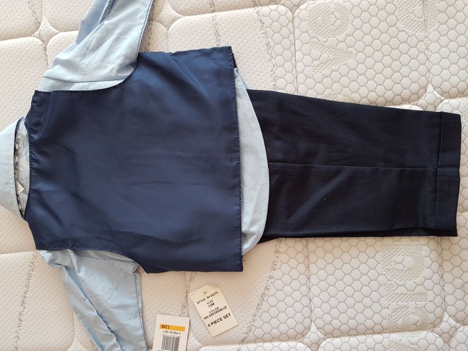 Детски официален костюм