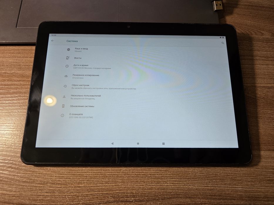 Digma CITI 1590 3G планшет