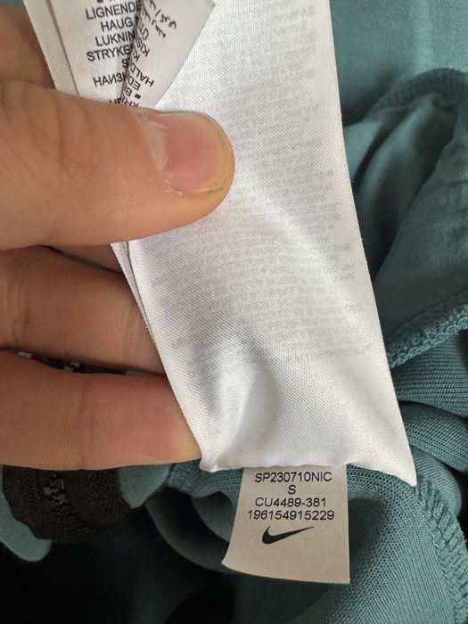 Nike Tech Fleece Мъжко Горнище Размер S