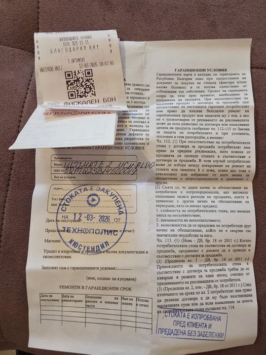 ЧИСТО НОВ!!! Смартчасовник Huawei Watch Ultimate 2 Blue