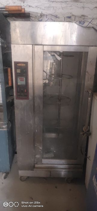 Электронная гриль аппарат