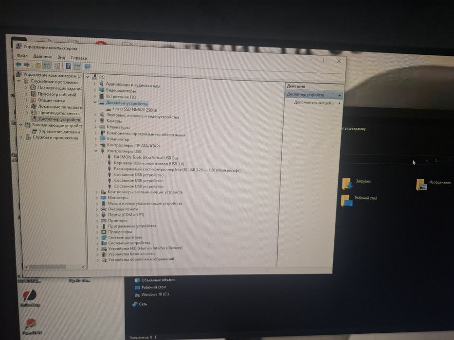 Пк офисный в хорошем состоянии