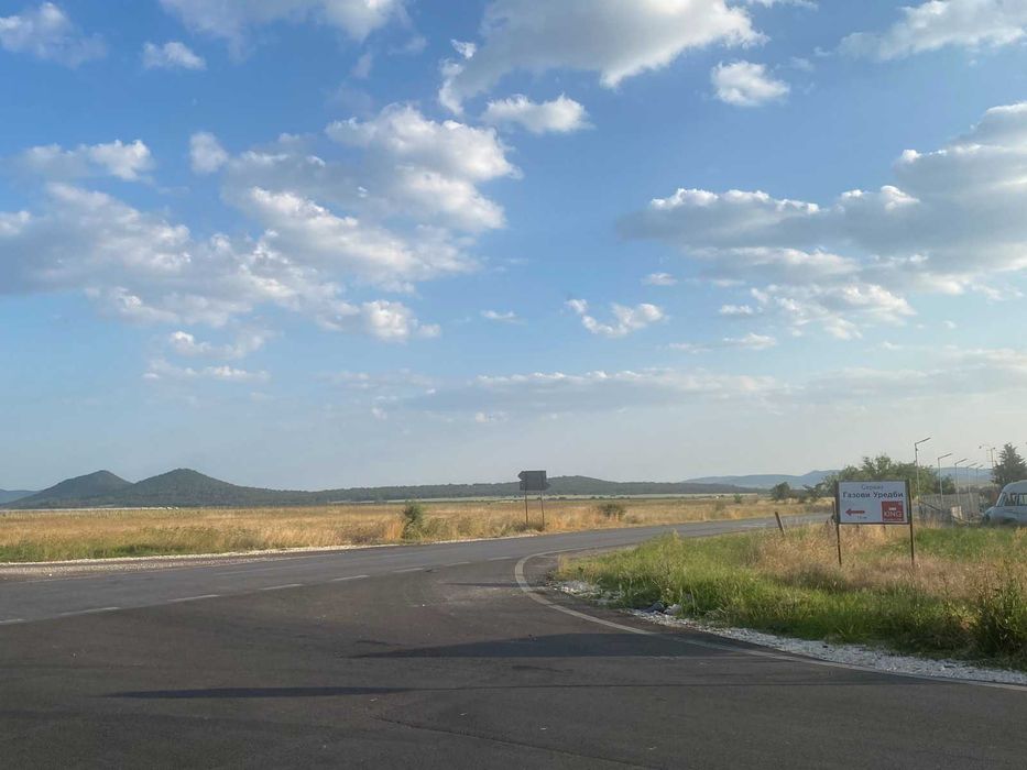 Продава се Парцел в с. Ведраре, Област Пловдив - 13300 кв.м за 4 €/кв.м - Снимка #1