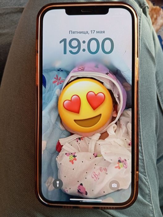 Iphone 12 pro max gold