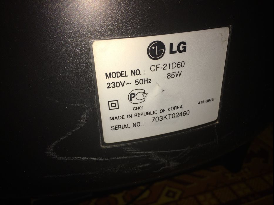 Продаю б/у телевизор LG