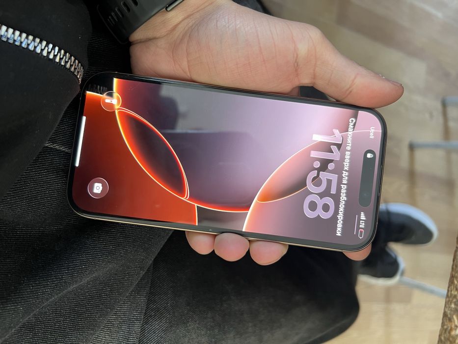 Iphone 16 pro 256 ideal