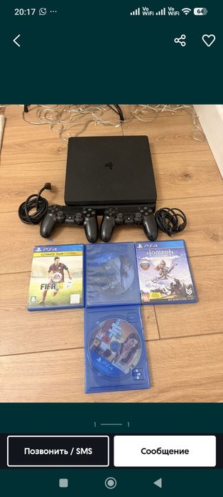 Sony playstation 4 1tb 5 igr