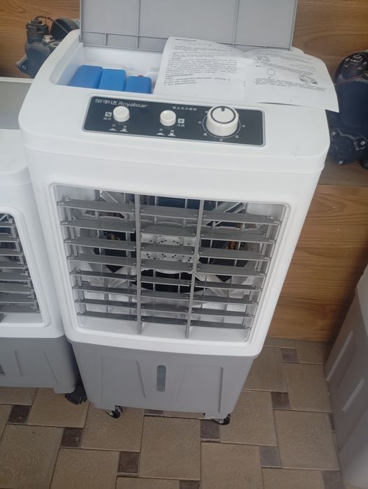 kansener 2  suv hamda 220 ga ishlaydi