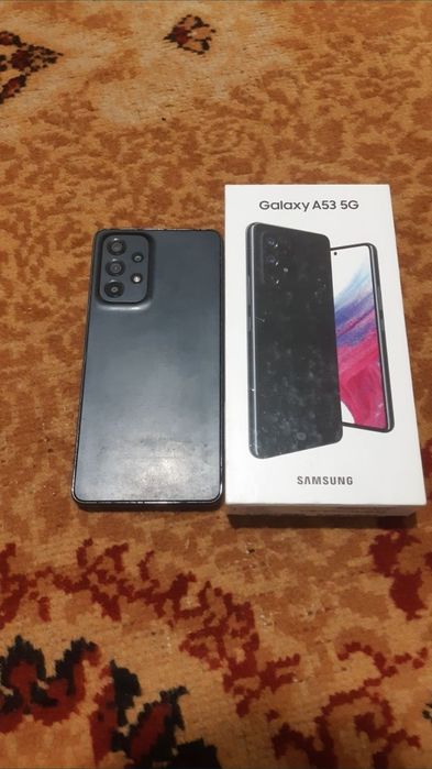 Srochna sotladi A53 kar dok