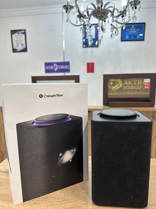 Яндекс станция макс