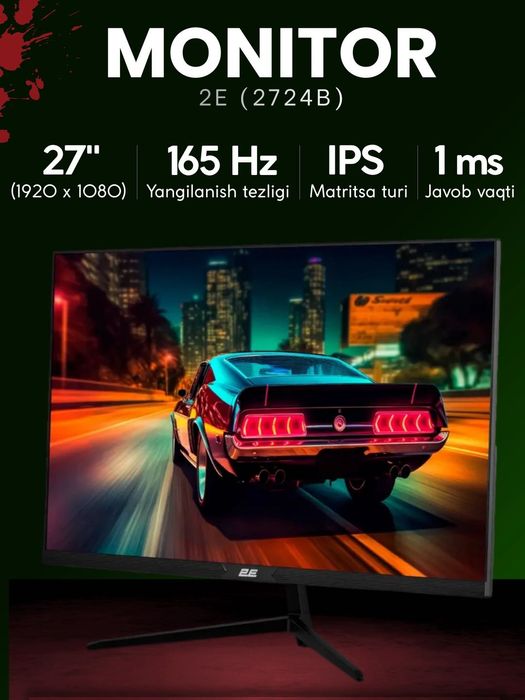 Manitor 2E 24’’ 165Hz