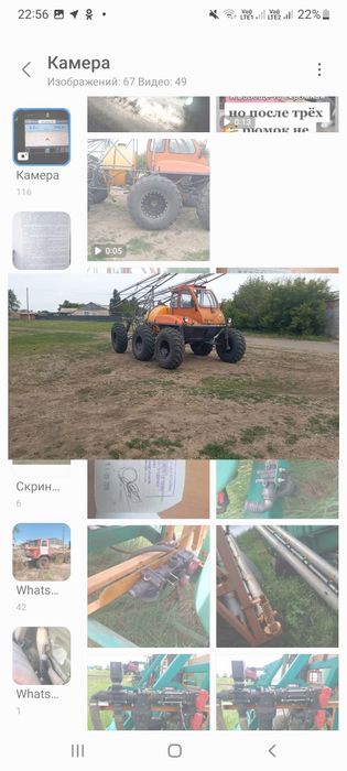 Продам опрыскиватель самоходный туман 1
