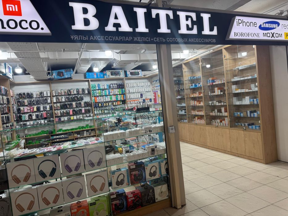 Продам сотовый отдел в Цуме