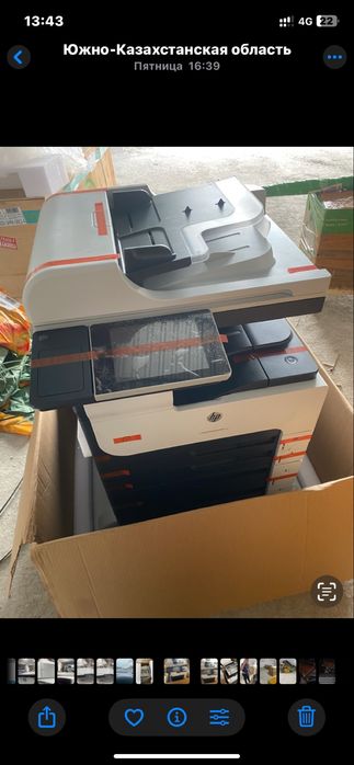 Многофункциональное устройство HP M725dn