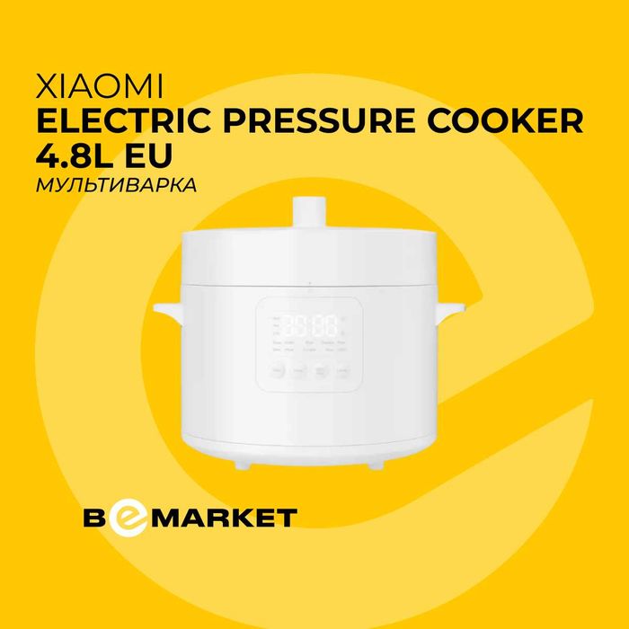Мультиварка Xiaomi Electric Pressure Cooker 4.8L EU